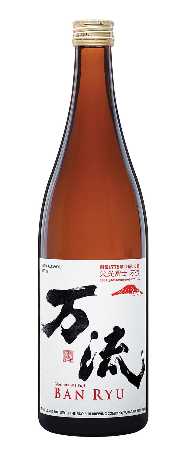 Bottle of Sake, Eiko Fuji Ban Ryu Honjozo